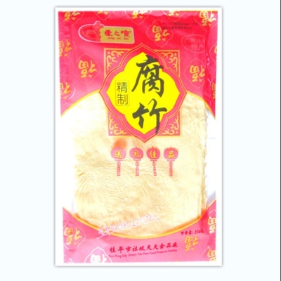집 식당을 위한 콜레스테롤 무료 자연적 건조 두부 시트
