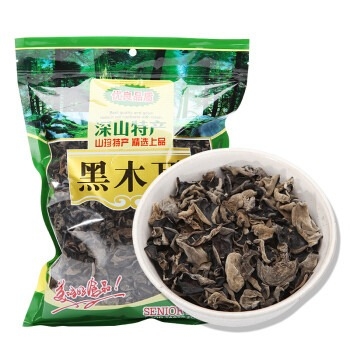 세정된 1 킬로그램 3kgs 화이트 백 버섯 100% 신선한 검은 버섯