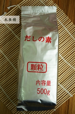 OEM 단단한 마른 가다랭이 사랑스런 사람 다시는 500g 마른 수프류 파우더를 가루로 만듭니다