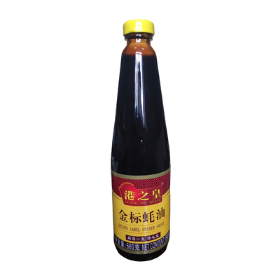 일본 요리에서 HACCP ISO 260 밀리람베르트 700G 유기적 굴 소스