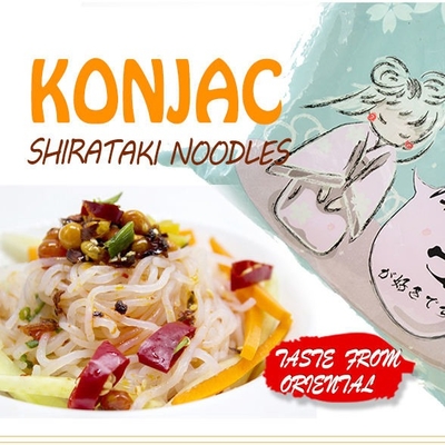 맛이 없는 제로 칼로리 저지방 유기적 시라타키 국수 섬유 곤약 젤리 국수
