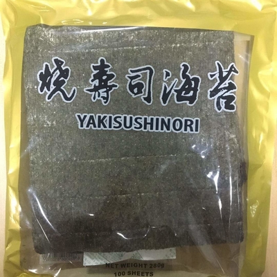 Oem 야키 노리 시금치 일본 요리는 초밥을 감쌔서 구워졌습니다